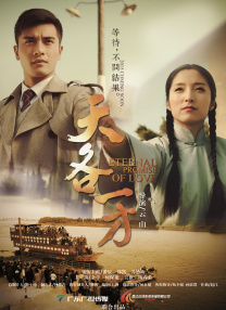亚洲色视频在线播放网站